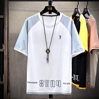 uploads/erp/collection/images/Men Clothing/jiumenfushi/XU0430668/img_b/img_b_XU0430668_3_U49h-wL9sD1GtPHo7id-K8DcJjPc02Ds